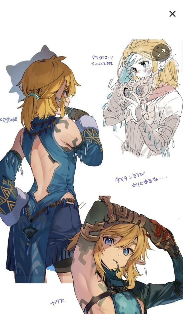 아니 링크 야짤이 왤케 많은 거야 호모새끼들아_2.jpg
