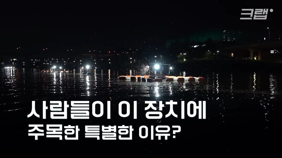 수도권 요즘 하루살이 안보이는 이유_4.png