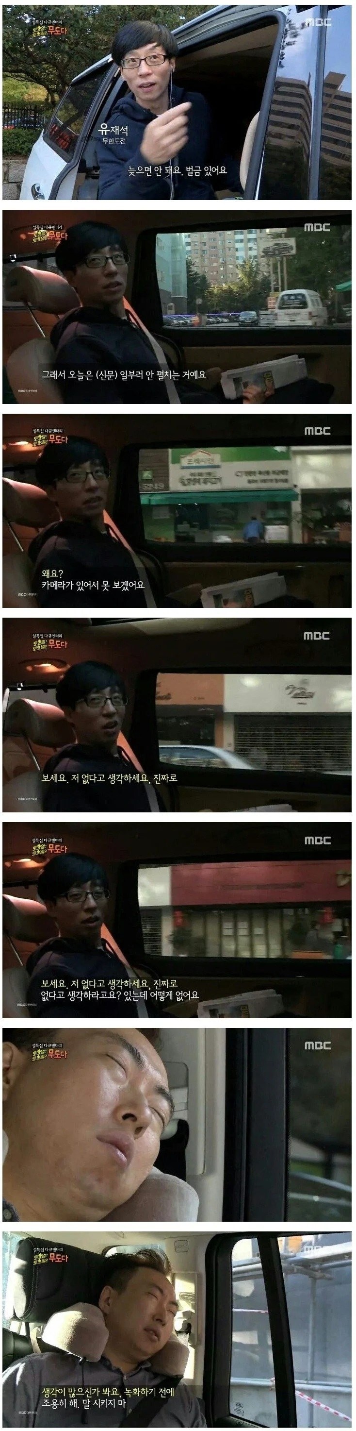 한결같은 방송인.jpg_1.jpg