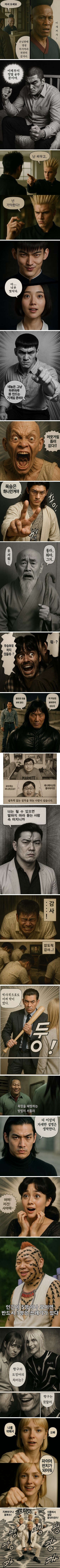 Ai의 순기능_1.jpg