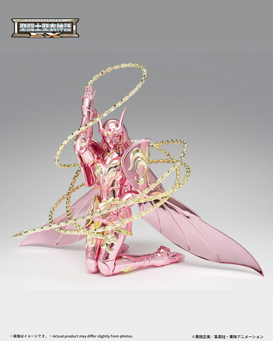 [반다이] 세인트 세이야 성투사성의신화 EX 안드로메다 슌(신성의)_2.jpg