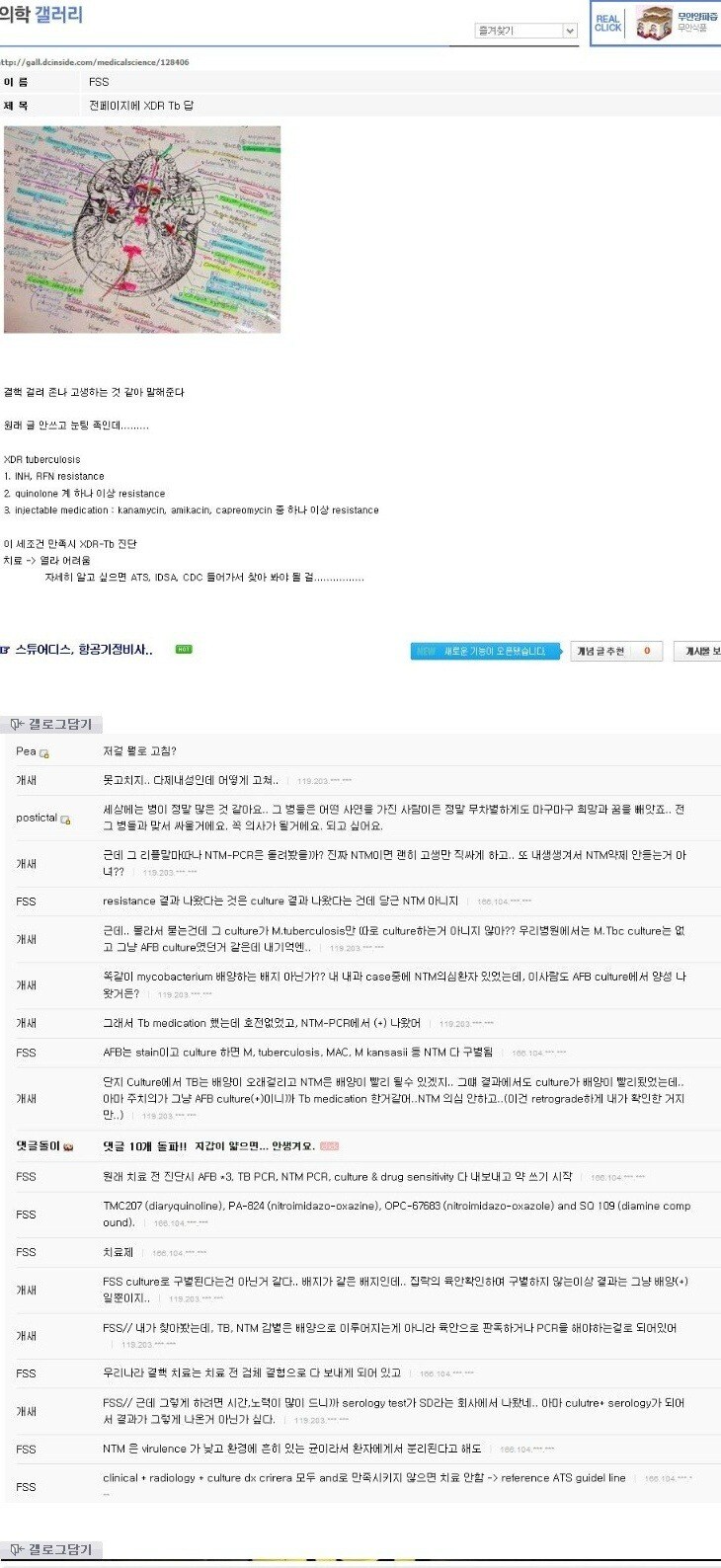 숨막히는 갤러리.jpg_1.jpg