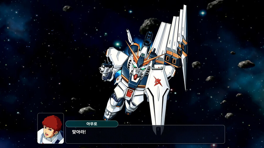 슈로대) 그놈 목소리를 못 빼는 로봇대전_1.jpg