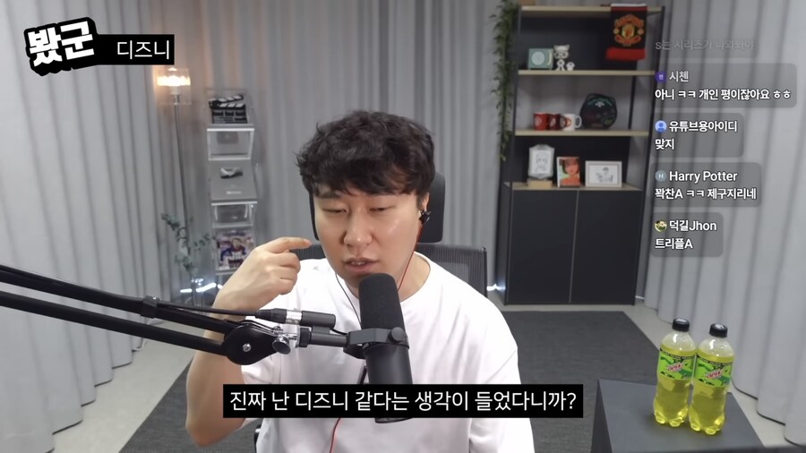 단군 거룩한밤 말고 케이팝 데몬헌터스 리뷰했네ㅋㅋㅋㅋㅋㅋㅋ_4.jpg