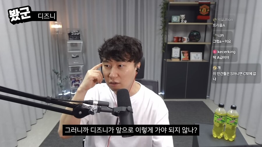 단군 거룩한밤 말고 케이팝 데몬헌터스 리뷰했네ㅋㅋㅋㅋㅋㅋㅋ_5.jpg