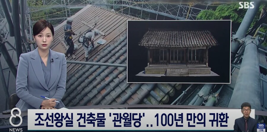 일본 "문화재를 원 소유주에게 돌려주는 것이 맞다"
