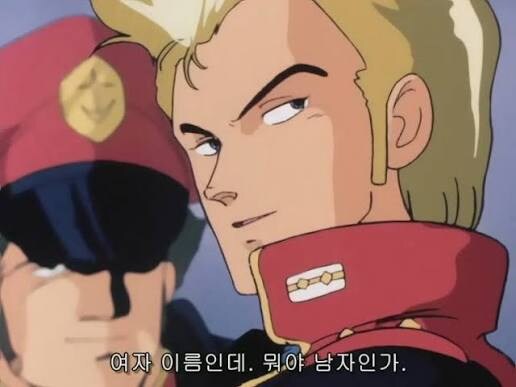 지쿠악스 2기 스포(아님)_1.jpg