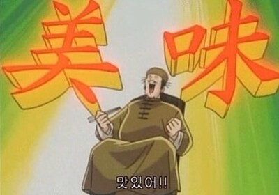 게시글 지워서 미안해. 네들 삭제율 높여서 미안해.._1.png