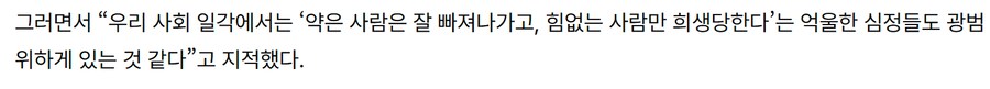 李대통령 “내일 6·25…특별한 희생 치른 분에 충분한 보상”_1.png