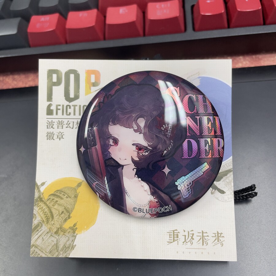 리버스1999) 트위터 이벤트 당첨 후기_2.jpg