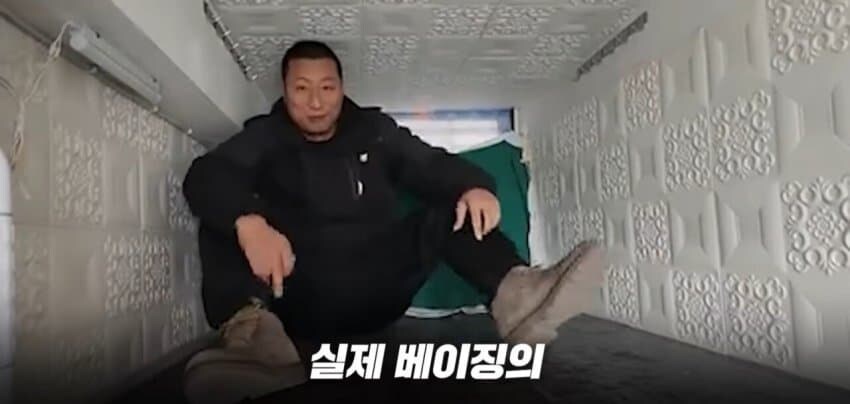 대한민국 부동산은 아직 버블 아니라는 소리가 나오는 이유_2.jpg