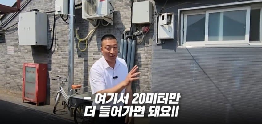 대한민국 부동산은 아직 버블 아니라는 소리가 나오는 이유_4.jpg