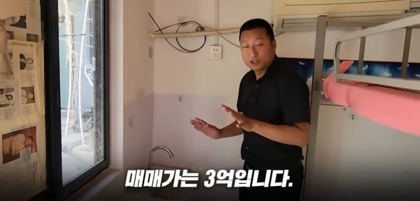 대한민국 부동산은 아직 버블 아니라는 소리가 나오는 이유_10.jpg