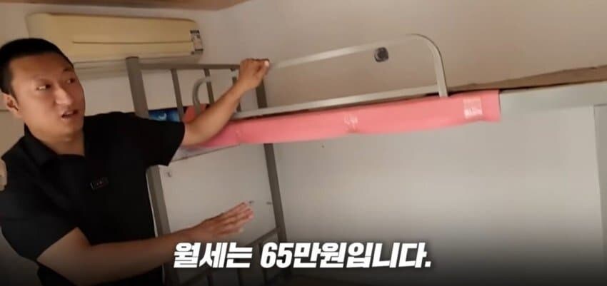 대한민국 부동산은 아직 버블 아니라는 소리가 나오는 이유_11.jpg
