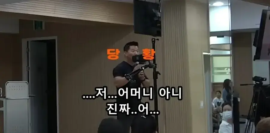 갑자기 생각나서 정떡 달린다;;_5.webp