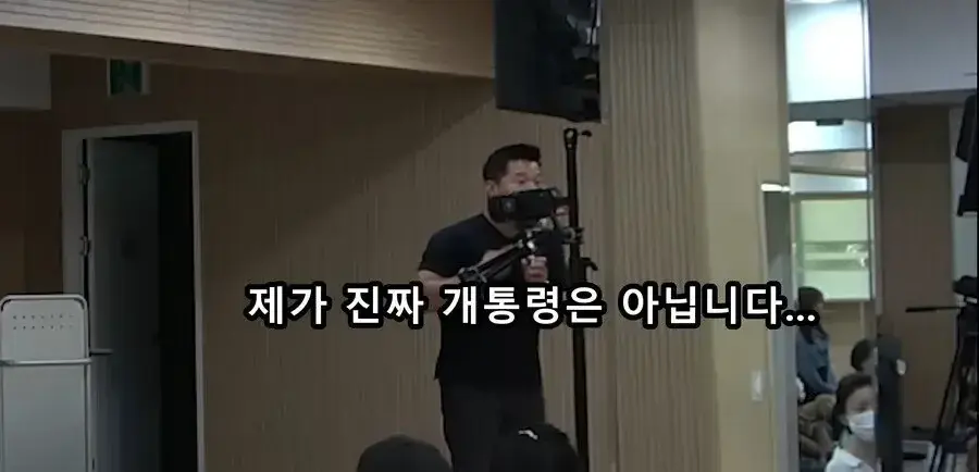 갑자기 생각나서 정떡 달린다;;_6.webp