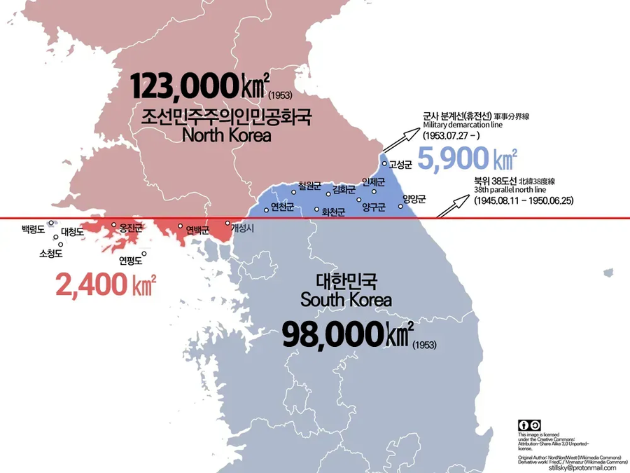 6.25 전쟁: 전쟁 이전 38선 vs 전쟁 이후 휴전선_1.webp
