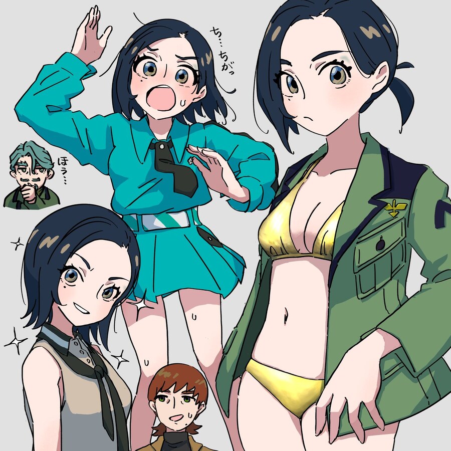 건담)코모리도 뉴타입같긴한데 뭔가 이상하게 소비됨_1.jpg