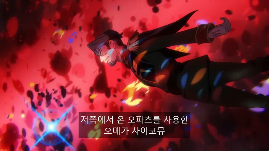 건담/스포) 회사에서 월루하면서 다시 보는데_1.png