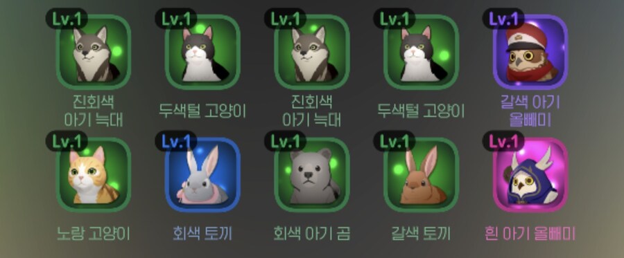 마비m) 부엉부엉(자랑임)_1.jpg
