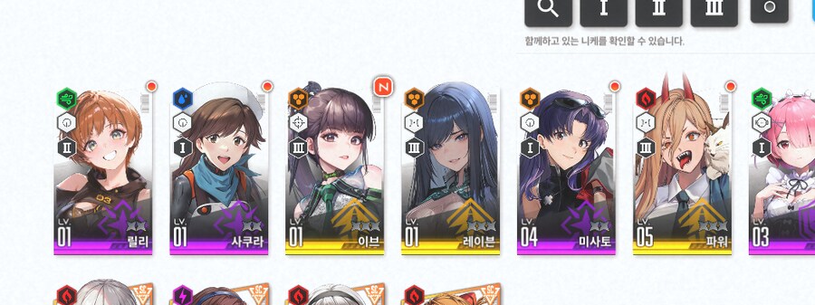 니케)이번 콜라보가챠도 쌀먹했군_2.png