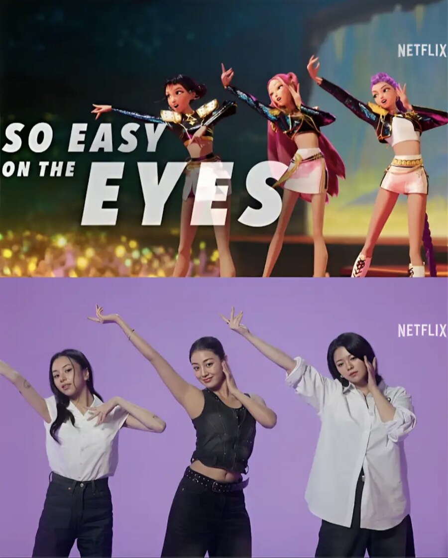 트와이스와 헌트릭스_1.jpg
