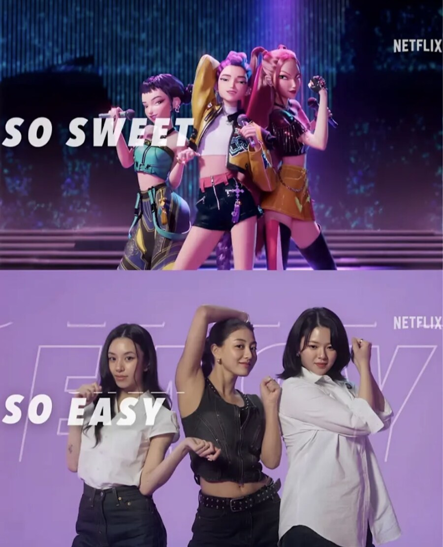 트와이스와 헌트릭스_3.jpg