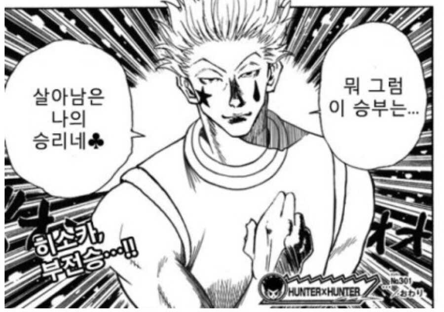 건담,스포) 뭐냐 .... 무슨일이 일어나버린거냐!!!_1.jpg
