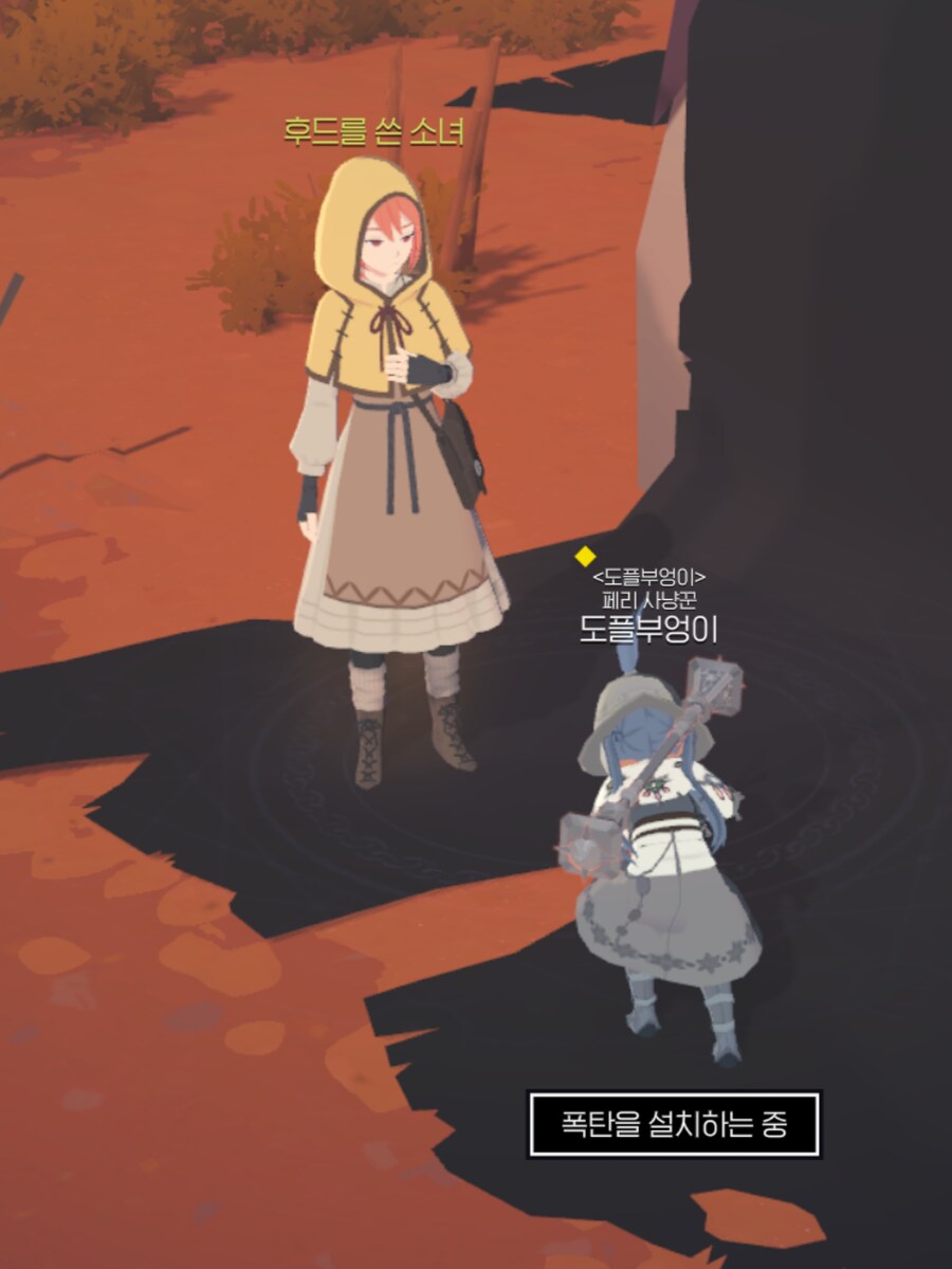 마비m) 우리나라의 전통 문화를 표현한 메인스토리 연출_2.png