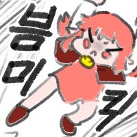 이 븝미콘 무섭다._2.png