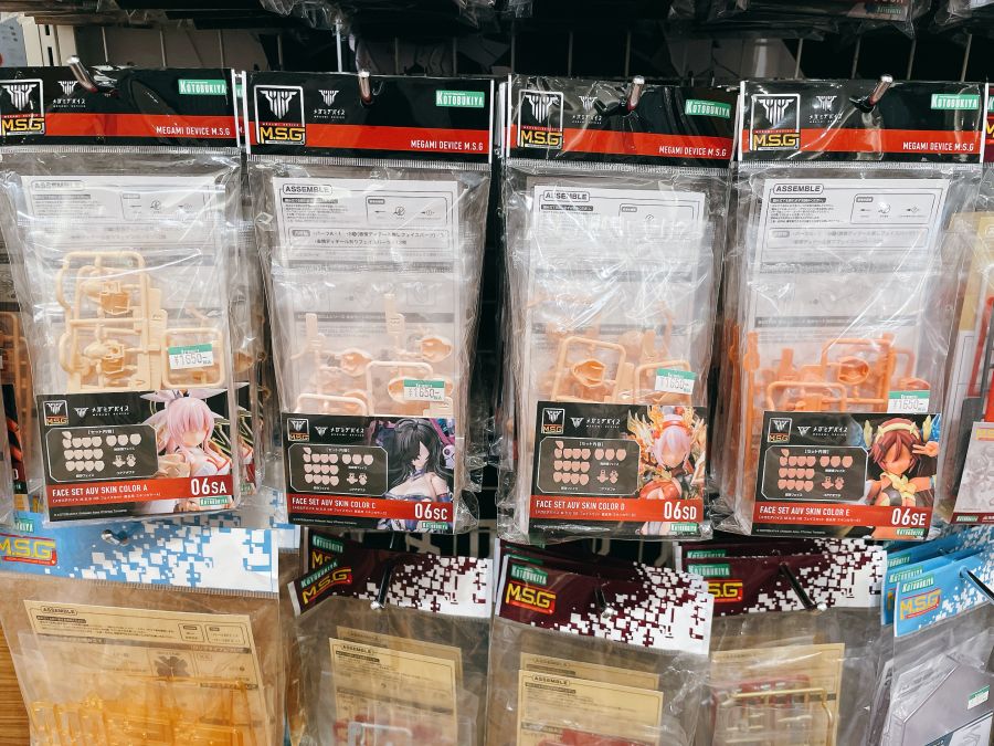 [코토부키야] 오우부 츠쿠요미 레갈리아 외 신제품 박스 사진_6.jpg