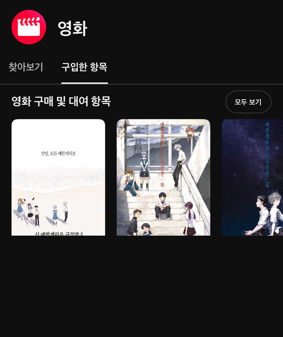 “아니 그거는 그거고 일단 맞다니깐?”_2.jpg