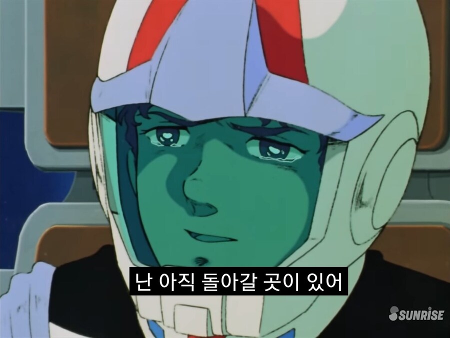 건담) 지꾸왁스 입문 뉴비 근황_2.jpg