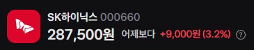 국장)매매동향_2.png