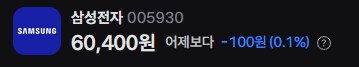국장)매매동향_3.png