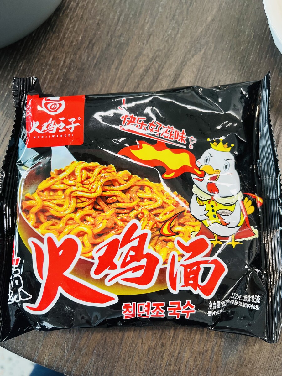 대륙의 짭불닭볶음면 "칠면조국수"_2.jpg