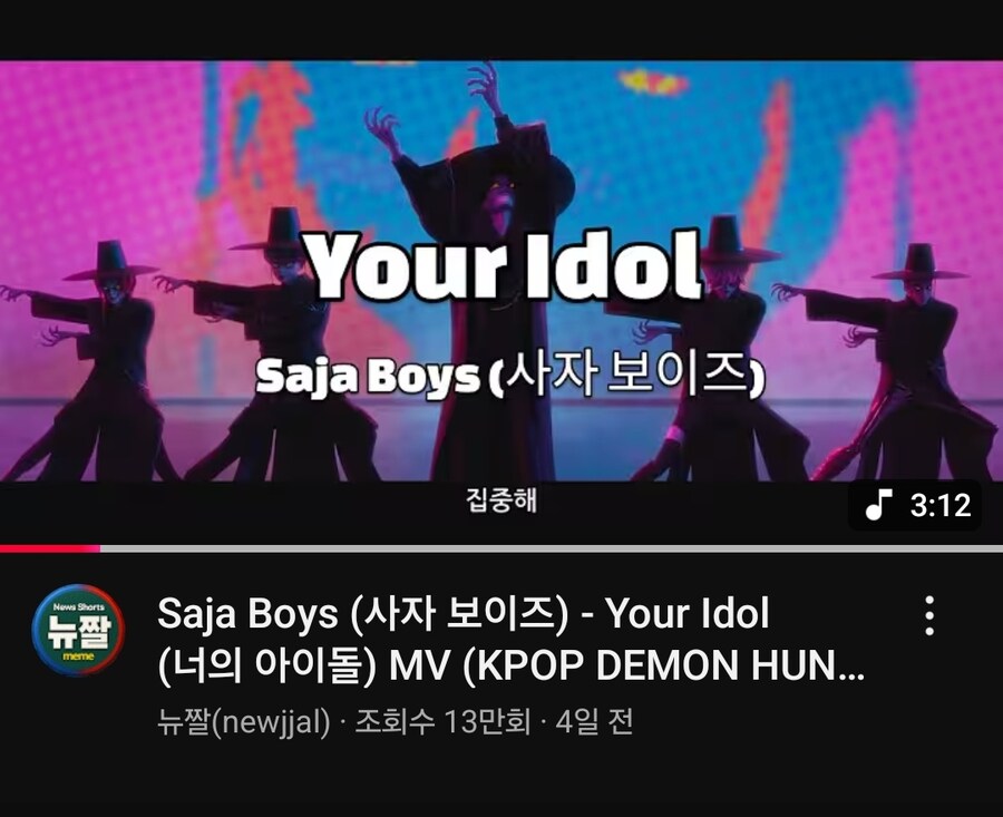 케이팝) 근데 진짜 내가 돌판 알못인가보다_3.jpg