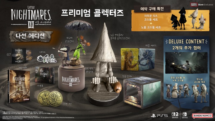 뉴스/겜툰_6.jpg
