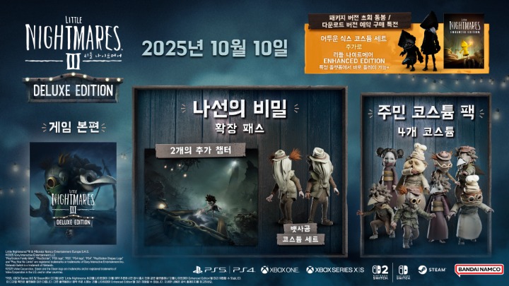 뉴스/겜툰_3.jpg