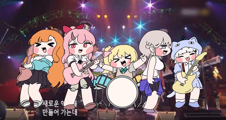 트릭컬) 밴드공연에서 장난을 시작하는 셰이디_1.jpg