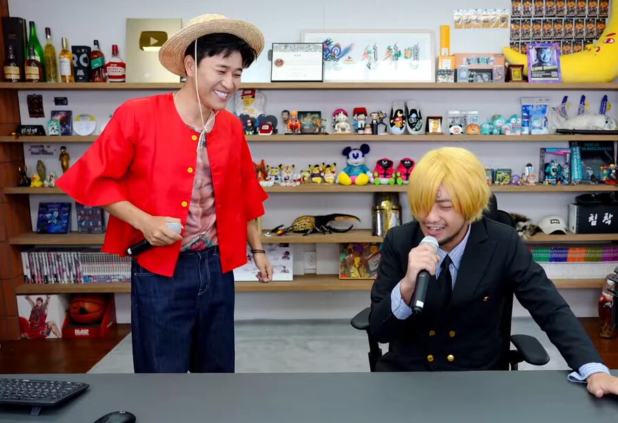 우솝 조로 어디감_1.png