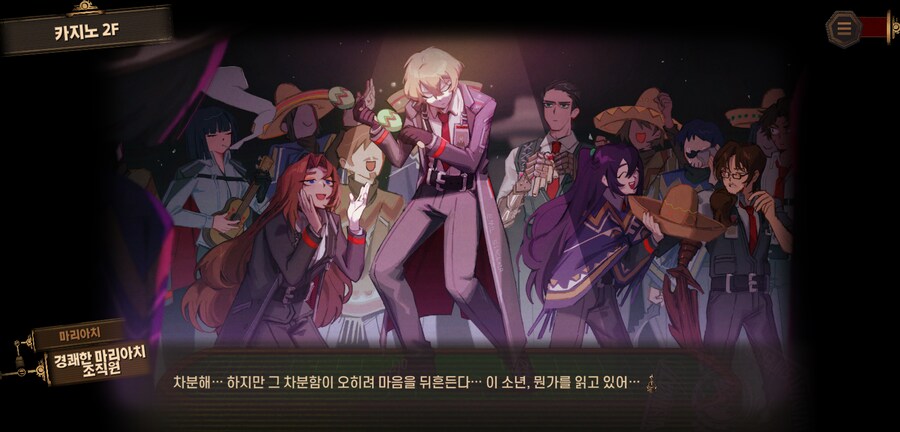 림버스) 니네 방금 전까지 분위기 개판 아니였니_1.png