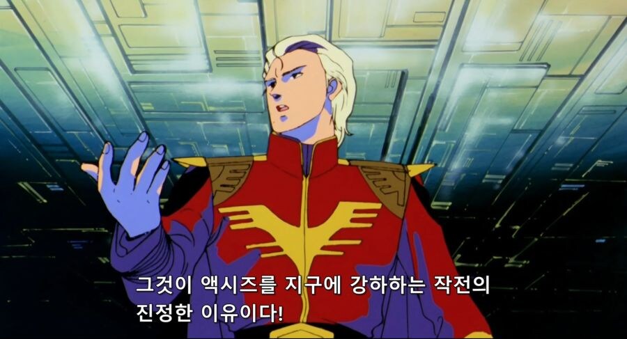 건담) 제목 스포충들을 일소하는 방법_1.jpg