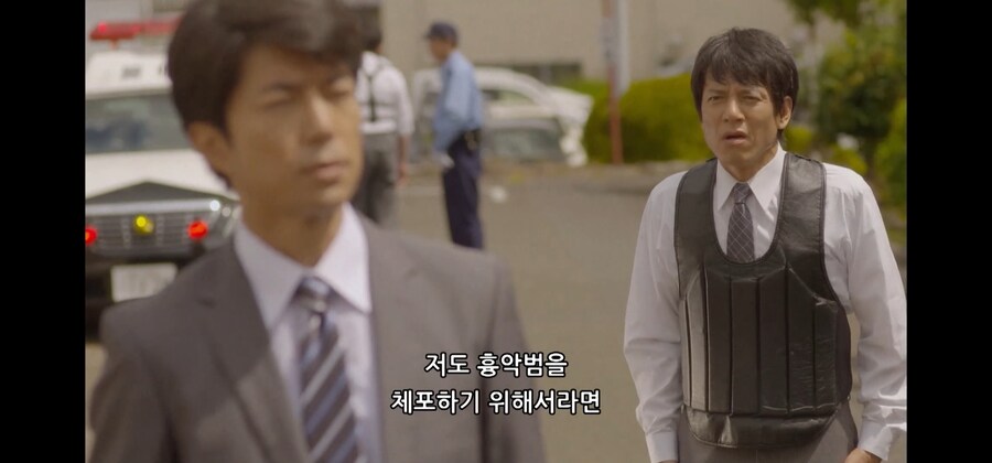 다쳐도 좋으니 범인을 잡고 싶습니다!!_4.jpg