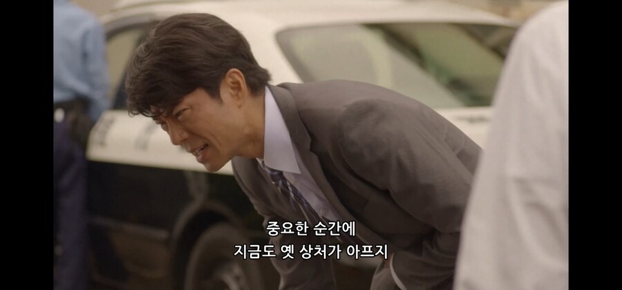 다쳐도 좋으니 범인을 잡고 싶습니다!!_10.jpg
