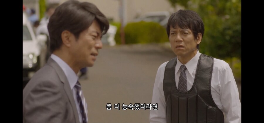 다쳐도 좋으니 범인을 잡고 싶습니다!!_12.jpg