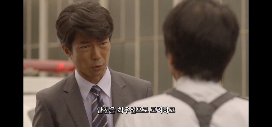 다쳐도 좋으니 범인을 잡고 싶습니다!!_15.jpg