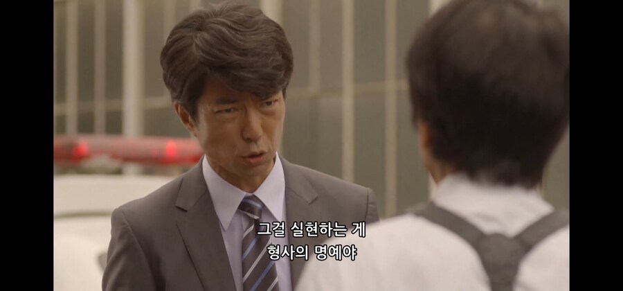 다쳐도 좋으니 범인을 잡고 싶습니다!!_17.jpg