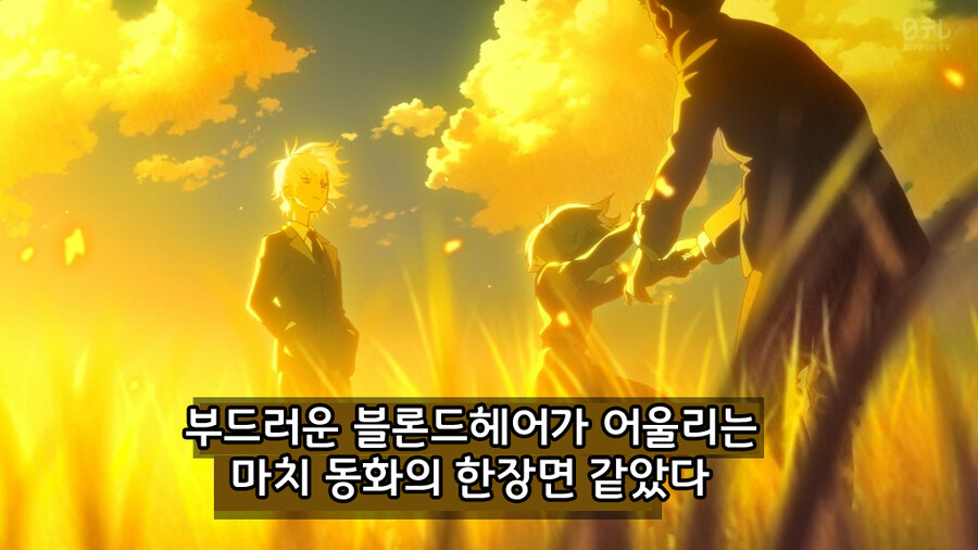 건담) 마지막화 키시리아의 그 독백.jpg_2.jpg
