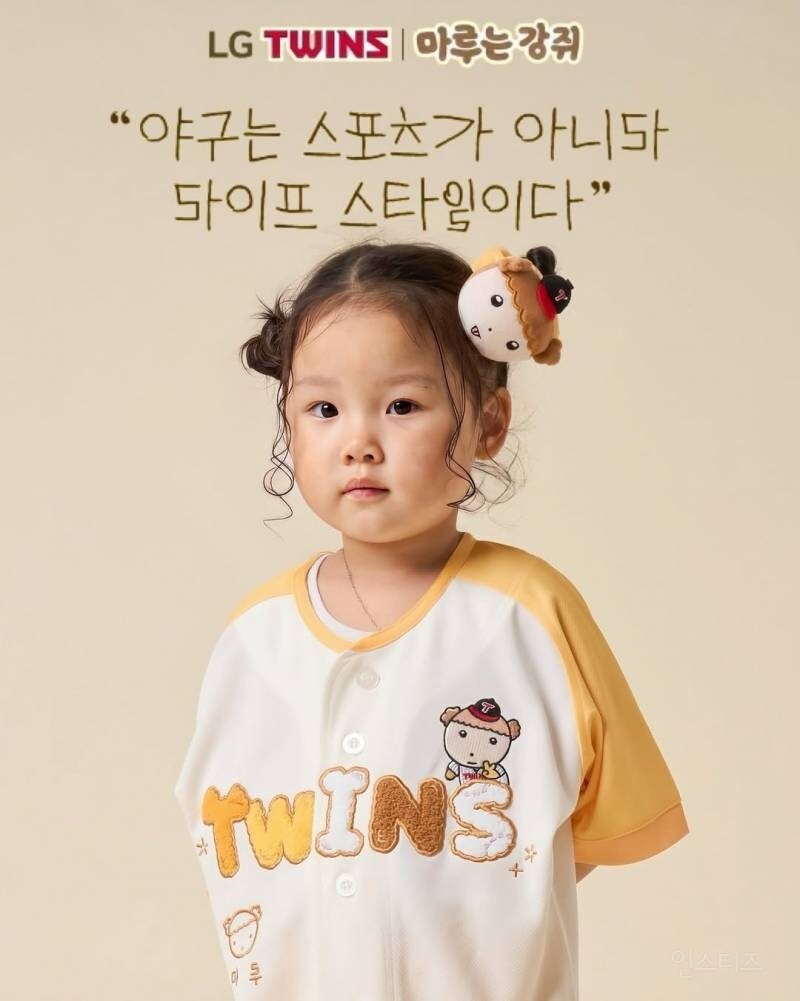 직원 딸을 모델로 쓰는 회사.jpg_1.jpg